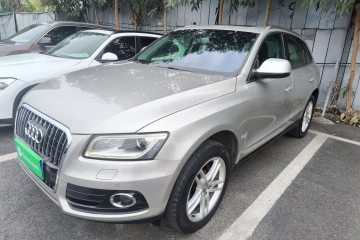 Used Audi Q5 2013 40 TFSI Comfort Edition