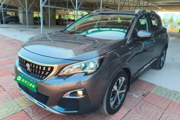 Used Peugeot 4008 2018 350THP Elite Edition