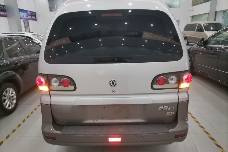 Used FORTHING Lingzhi 2015 M3 1.6L 7-Seater Standard Model
