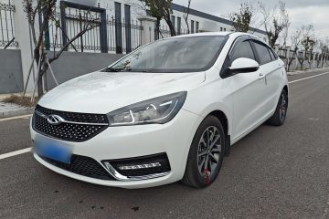 Used Chery Arrizo 5 2021 PRO 1.5L CVT Youth Edition