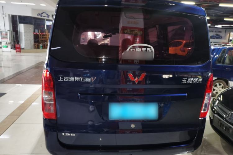 Used Wuling Rongguang V 2015 1.2L Base Version