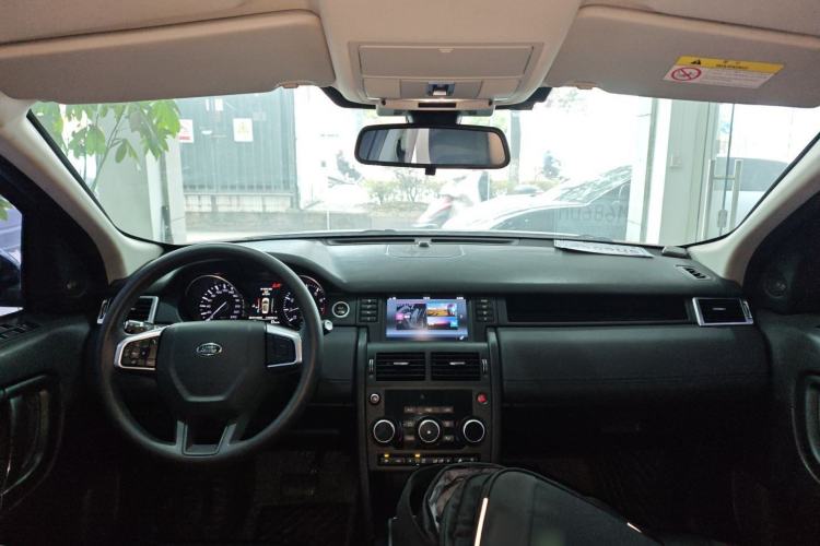 Used Land Rover Discovery Sport 2016 2.0T S