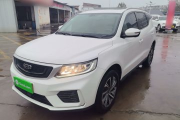 Used Geely Auto Vision X6 2020 1.4T CVT Asian Games Edition