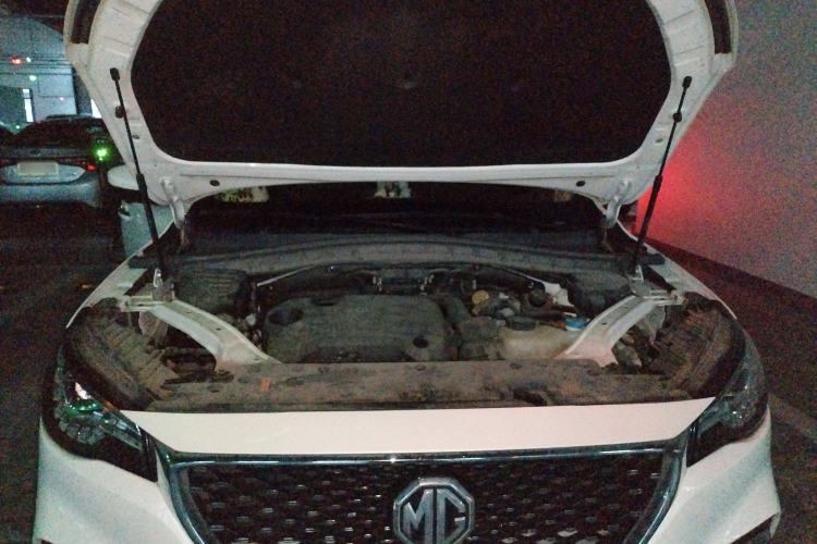 Used MG HS New Energy 2020 eHS 1.5T e-Pro
