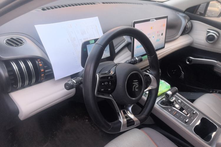 Used BYD Yuan PLUS 2023 Champion Edition 430KM Leading Model
