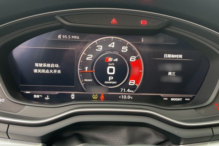 Used Audi A4L 2019 40 TFSI Fashion Edition China VI Emission Standard
