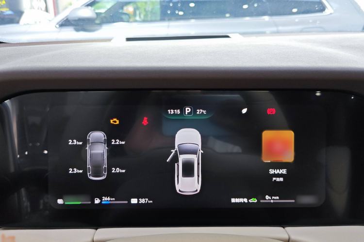 Used Hima AITO M7 2024 1.5T Rear-Drive Plus Version 5 Seats
