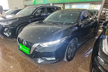 Used Nissan Sylphy 2022 1.6L XL CVT Enjoyment Edition