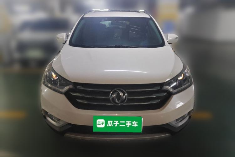 Used Dongfeng Aeolus AX7 2016 2.0L Automatic Zhiyi Trim
