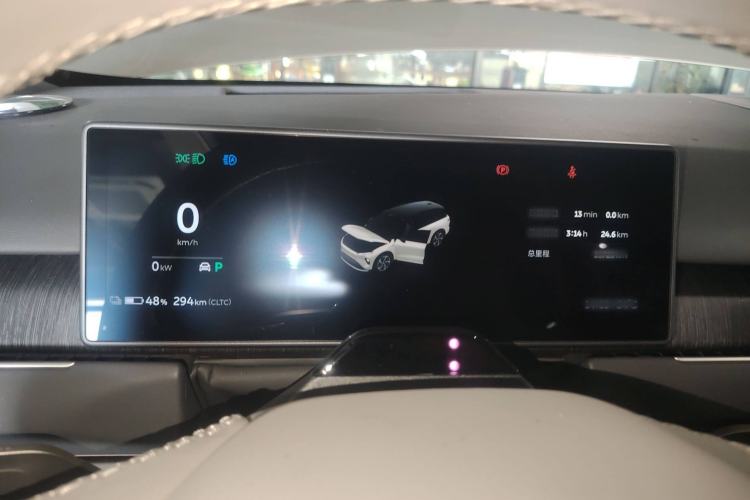 Used Nio ES8 2023 75 kWh Executive Edition
