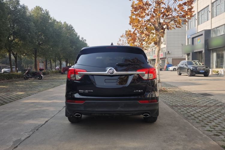 Used Buick Envision 2017 28T Four-Wheel Drive Elite Model
