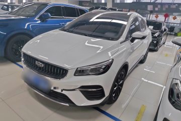 Used Geely Auto Emgrand S 2021 1.4T CVT Prestige Edition