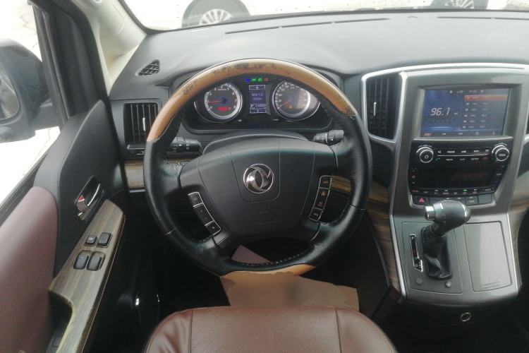 Used FORTHING CM7 2016 2.0T Automatic Prestige Edition