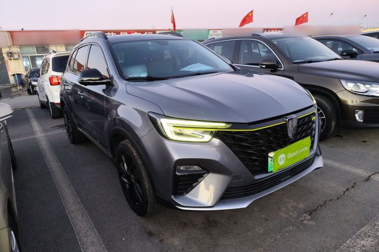 Used Roewe RX5 New Energy 2020 ePLUS National Trend Ronglin Luxury Edition
