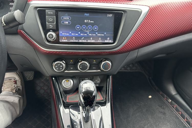 Used Nissan Lannia 2016 1.6L CVT Smart Cool Edition
