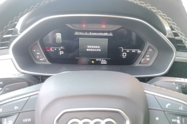 Used Audi Q3 Sportback 2023 Updated 40 TFSI Fashion Version