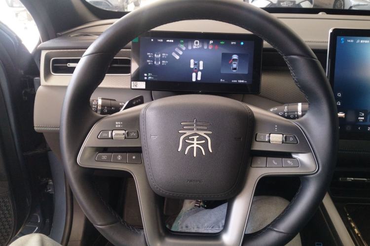 Used BYD Qin PLUS 2025 DM-i Smart Drive 120KM Superior Model
