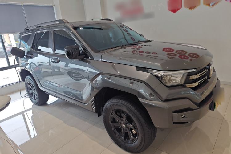 TDK.VehicleDetails.img