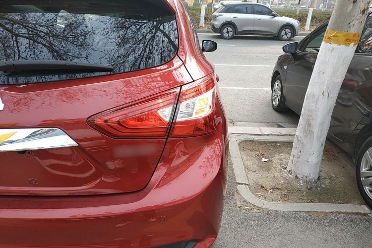 Used Nissan Tiida 2021 1.6L CVT Cool Edition
