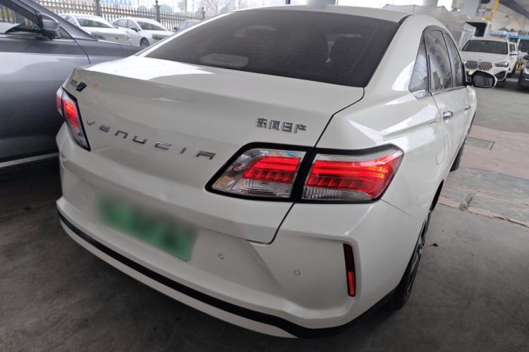 Used Venucia Venucia D60EV 2020 Standard Range Smart Drive Edition