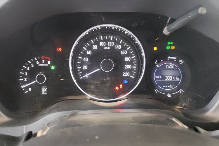 Used Honda Vezel 2020 1.5L CVT Elite Edition
