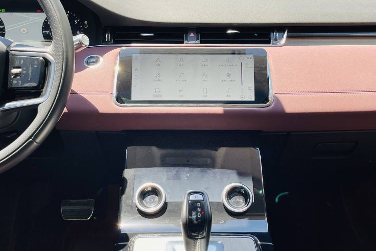 Used Land Rover Range Rover Evoque 2022 Aurora L 249 PS R-Dynamic Luxury Edition
