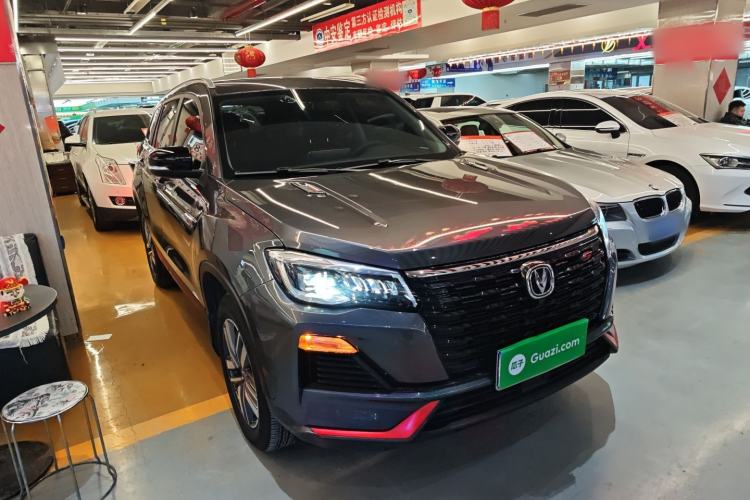 Used Changan CS75 2023 Enjoy Edition 1.5T DCT Luxury Version
