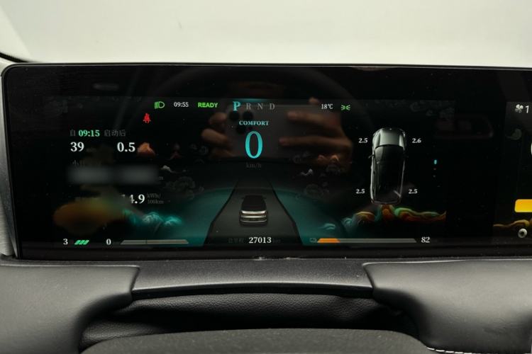 Used NETA U 2021 Pro 400 Cruiser Edition