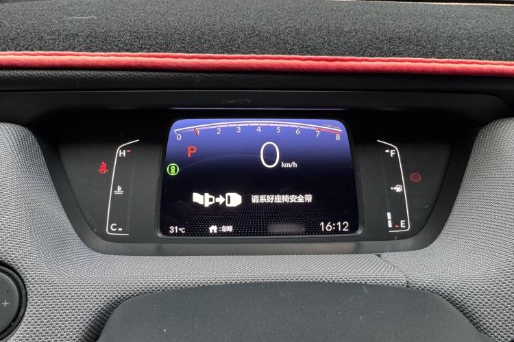 Used Honda LIFE 2021 1.5L CVT SPO-SS Dynamic Edition
