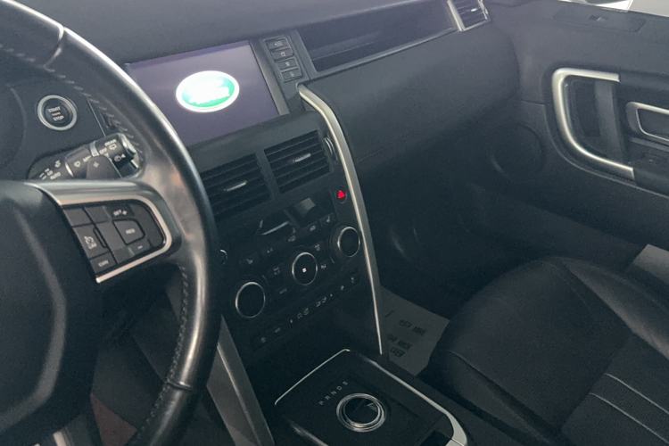 Used Land Rover Discovery Sport 2018 240 PS HSE Version
