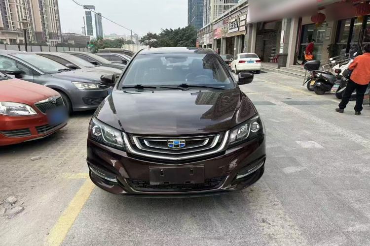 Used Geely Auto Emgrand 2017 Sedan Million Edition 1.5L Manual - Upward Version
