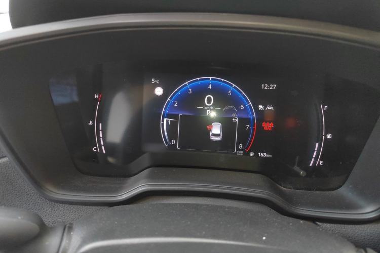 Used Toyota FRONTLANDER 2023 2.0L CVT Leading Edition
