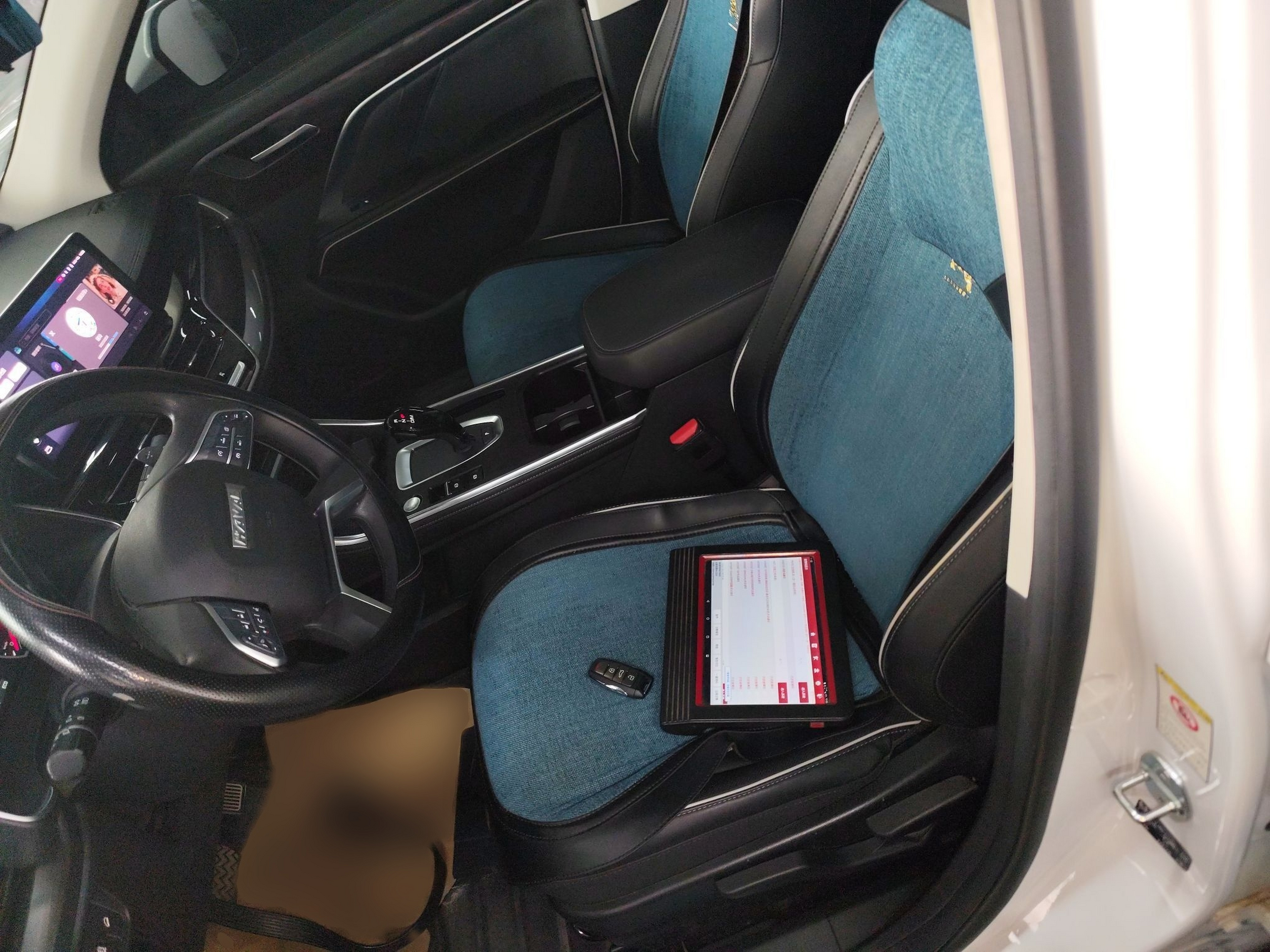 Переднее сиденье в автомобиле