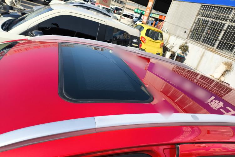 Used Geely Auto Vision X3 2020 1.5L CVT Luxury Model
