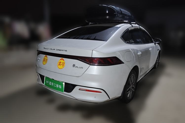 Used BYD Qin PLUS 2023 Champion Edition DM-i 120KM Leading Model