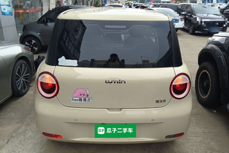 Used  Lumin 2022 210km Sweet Edition
