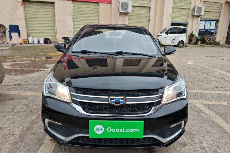 Used Geely Auto Diamond 2016 1.5L Manual Elite Version China IV Standard
