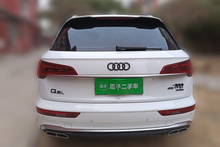 Used Audi Q5L 2021 45 TFSI Luxury Dynamic Edition