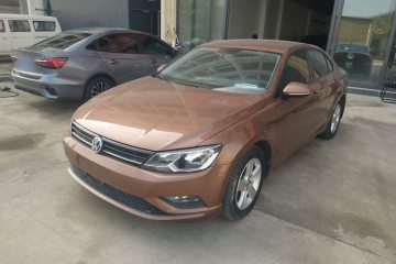 Used Volkswagen Lamando 2015 230TSI DSG Fashion Edition