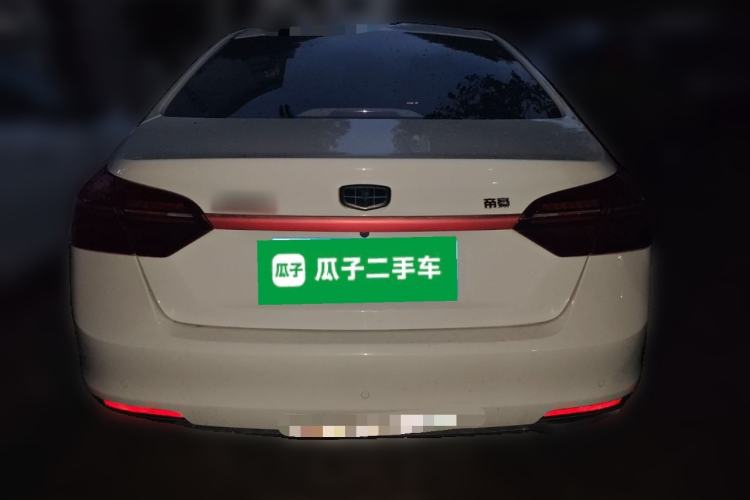 Used Geely Auto Emgrand 2018 1.5L CVT Luxury Model
