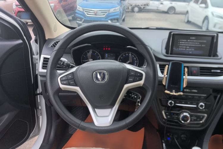 Used Changan Alsvin V7 2015 1.6L Manual Enjoyment Model China V Standard