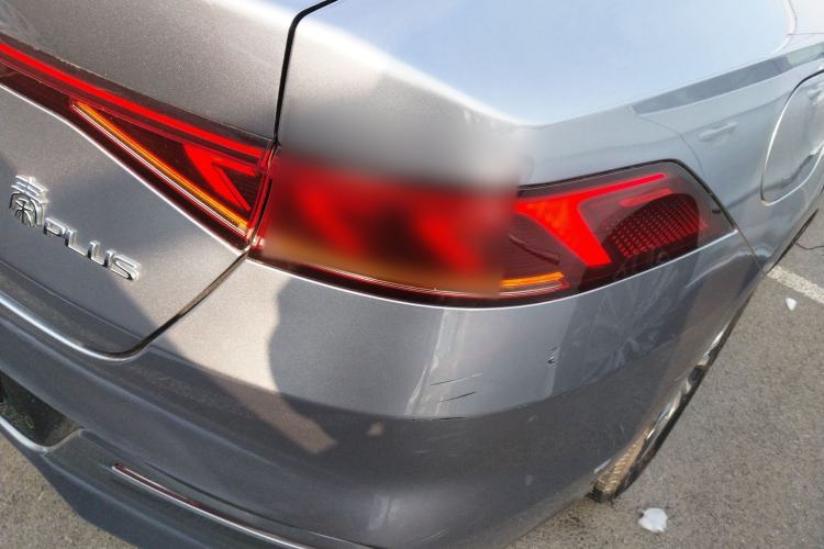 Used BYD Qin PLUS 2023 Champion Edition EV 510KM Leading Model
