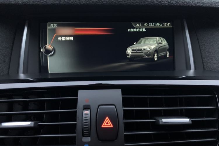 Used BMW X3 2016 xDrive20i M Sport Edition
