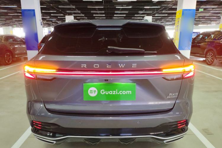 Used Roewe RX5 2023 1.5T Elite Edition
