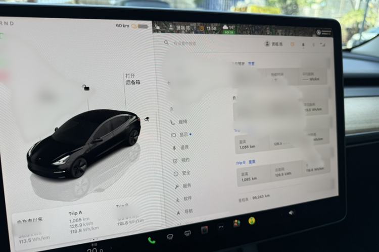 Used Tesla Model 3 2022 Rear-Wheel-Drive Version