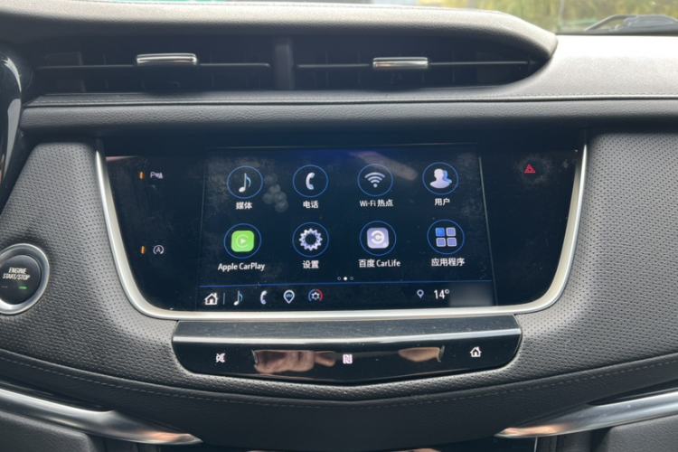 Used Cadillac XT5 2021 28T Luxury Version
