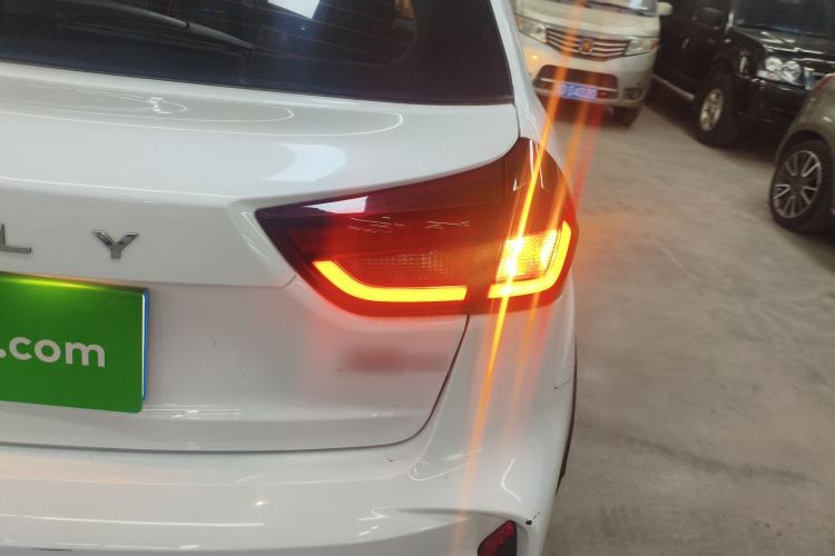 Used Geely Auto Vision X3 2021 PRO 1.5L CVT Deluxe Model