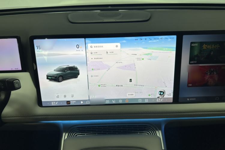 Used XPeng G9 2024 702 Max
