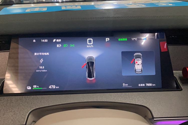 Used BYD Han L 2025 EV 701 km LiDAR Flagship Edition
