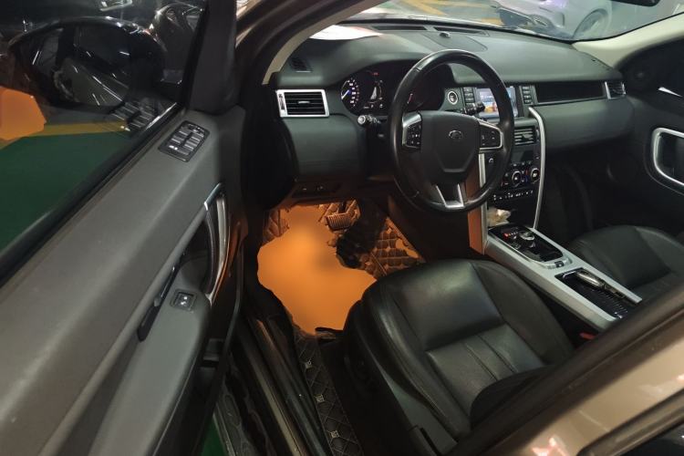 Used Land Rover Discovery Sport 2017 2.0T HSE